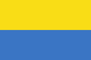 320px-Flag_of_Ukrainian_People's_Republic_(non-official,_1917)